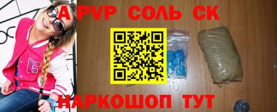 мдпв Усть-Джегута
