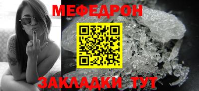 мдпв Усть-Джегута