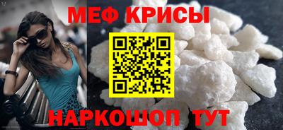 мдпв Усть-Джегута