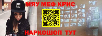 кокаин перу Уссурийск