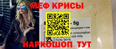 таблы Усть-Илимск