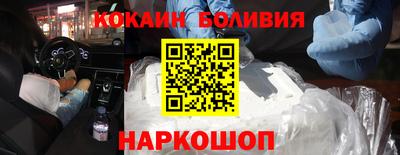 мдпв Усть-Джегута