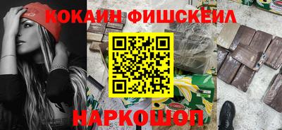 таблы Усть-Илимск