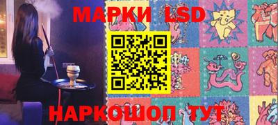 таблы Усть-Илимск