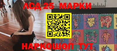 таблы Усть-Илимск