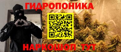 таблы Усть-Илимск