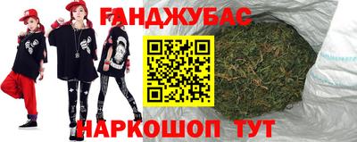 кокаин перу Уссурийск