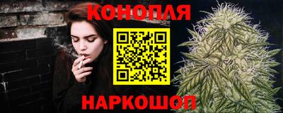 кокаин перу Уссурийск