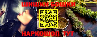 кокаин перу Уссурийск
