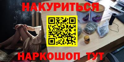 мдпв Усть-Джегута