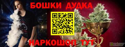 таблы Усть-Илимск