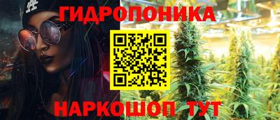 мдпв Усть-Джегута