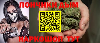 кокаин перу Уссурийск