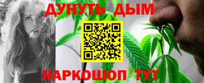 таблы Усть-Илимск