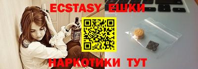 мдпв Усть-Джегута