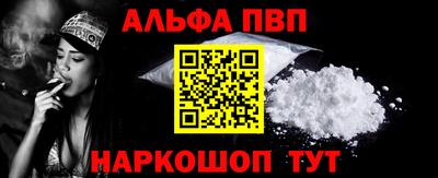 мдпв Усть-Джегута