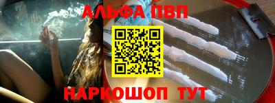 кокаин перу Уссурийск