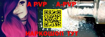 кокаин перу Уссурийск