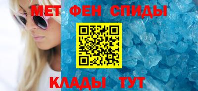 мдпв Усть-Джегута