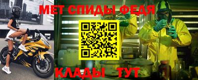мдпв Усть-Джегута