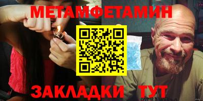 кокаин перу Уссурийск