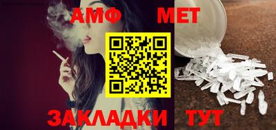кокаин перу Уссурийск