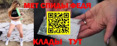 кокаин перу Уссурийск