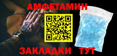 кокаин перу Уссурийск