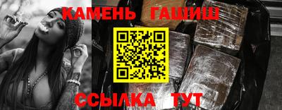 кокаин перу Уссурийск