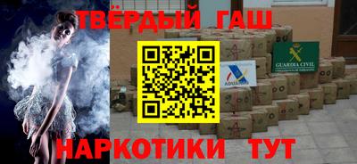 таблы Усть-Илимск