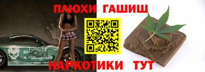 мдпв Усть-Джегута