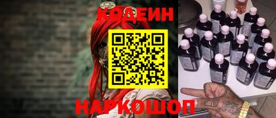 мдпв Усть-Джегута