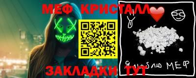 мдпв Усть-Джегута