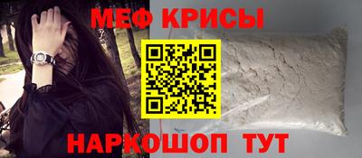 таблы Усть-Илимск