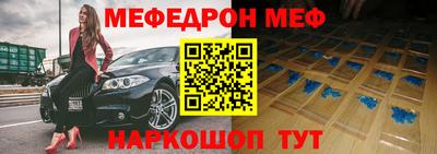 мдпв Усть-Джегута