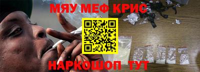 мдпв Усть-Джегута